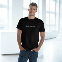 Load image into Gallery viewer, Black Freedom (Eleutheria) Unisex Tee