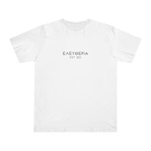 Load image into Gallery viewer, White Freedom (Eleutheria) Unisex Tee