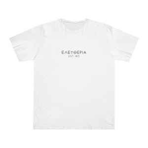 White Freedom (Eleutheria) Unisex Tee