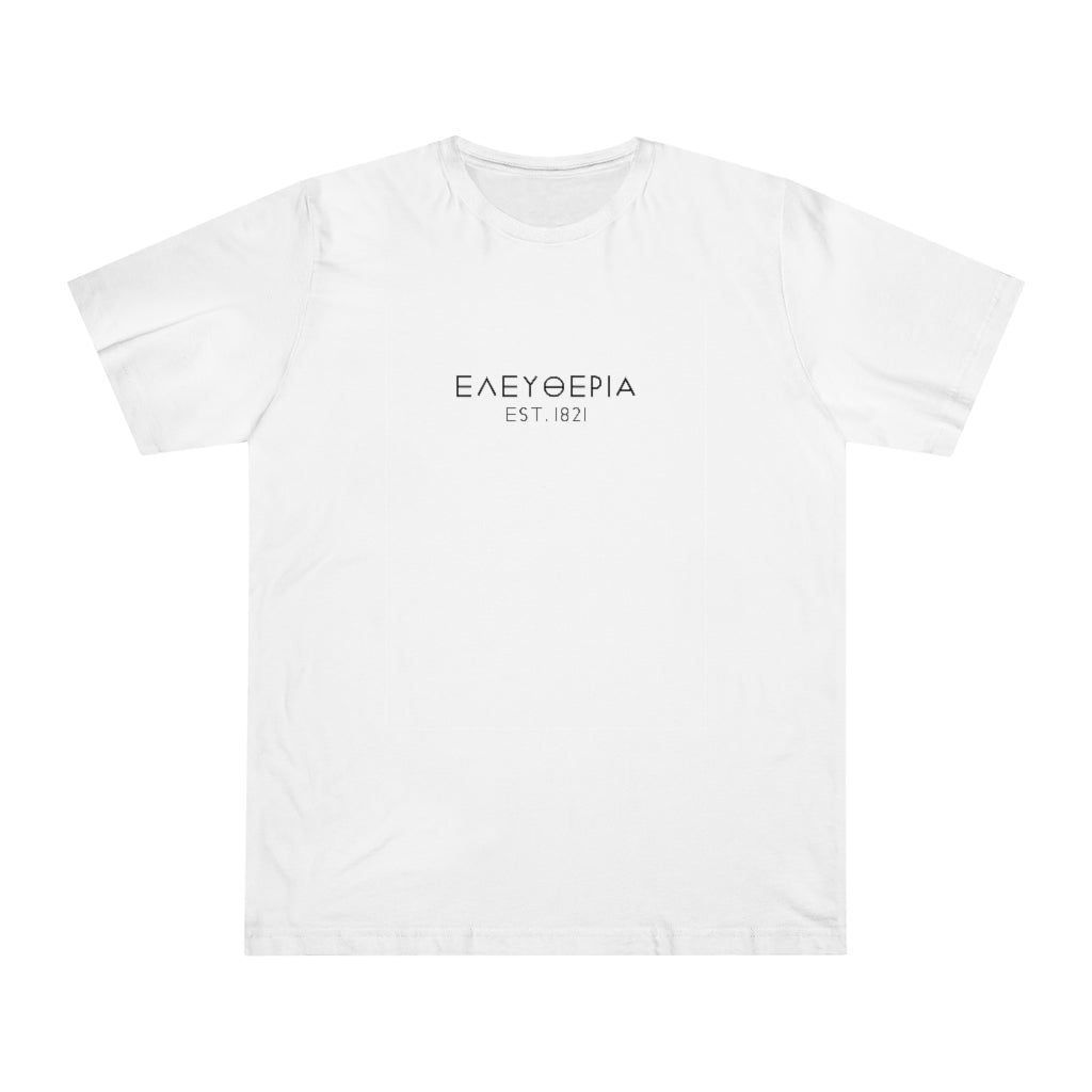 White Freedom (Eleutheria) Unisex Tee