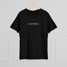 Load image into Gallery viewer, Black Freedom (Eleutheria) Unisex Tee