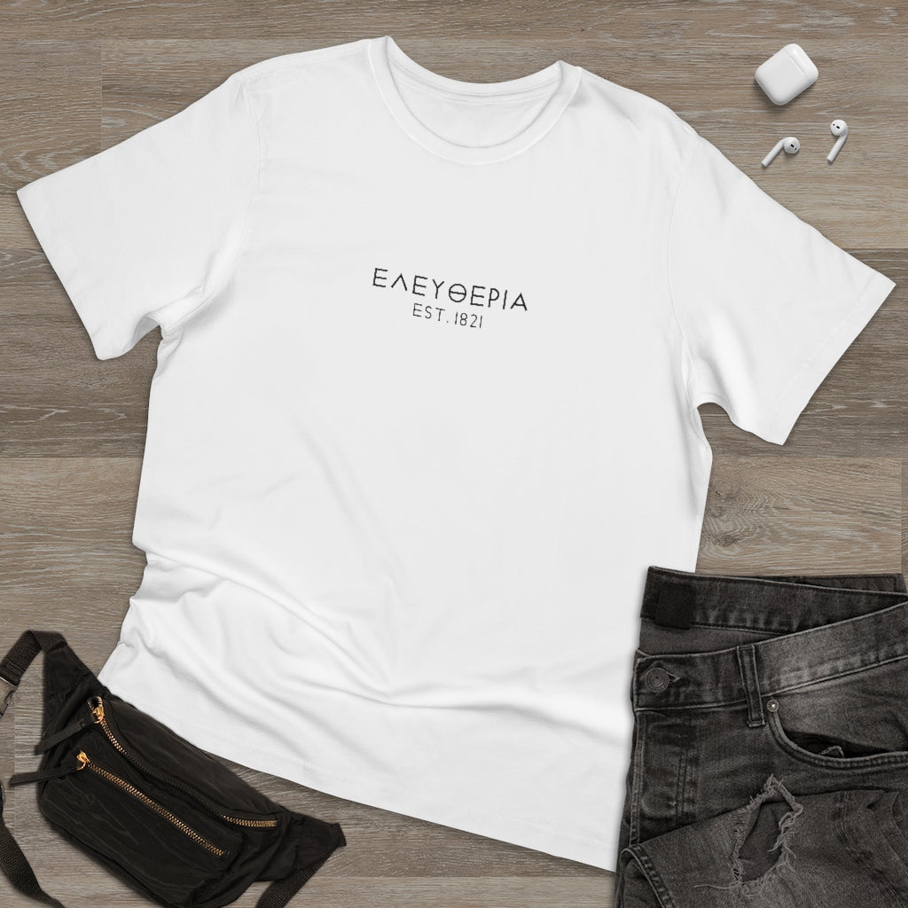 White Freedom (Eleutheria) Unisex Tee