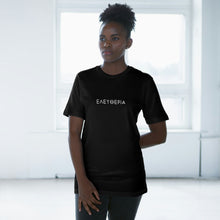 Load image into Gallery viewer, Black Freedom (Eleutheria) Unisex Tee