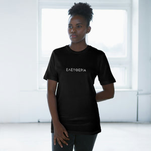 Black Freedom (Eleutheria) Unisex Tee