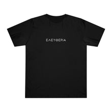 Load image into Gallery viewer, Black Freedom (Eleutheria) Unisex Tee